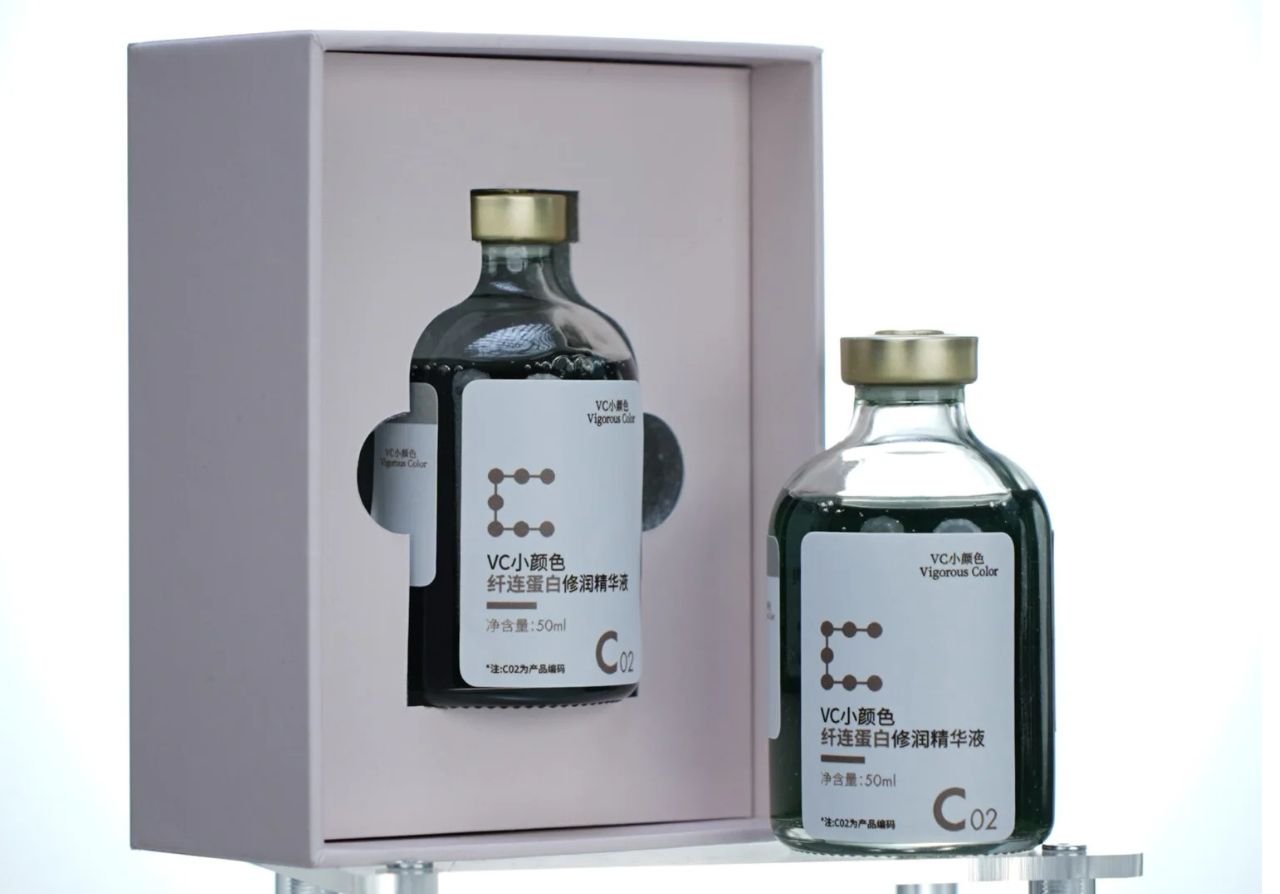 Glowme REPAIR - Image 2